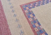 carpet-farshboom-4617470221
