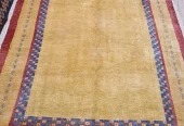carpet-farshboom-4819482993