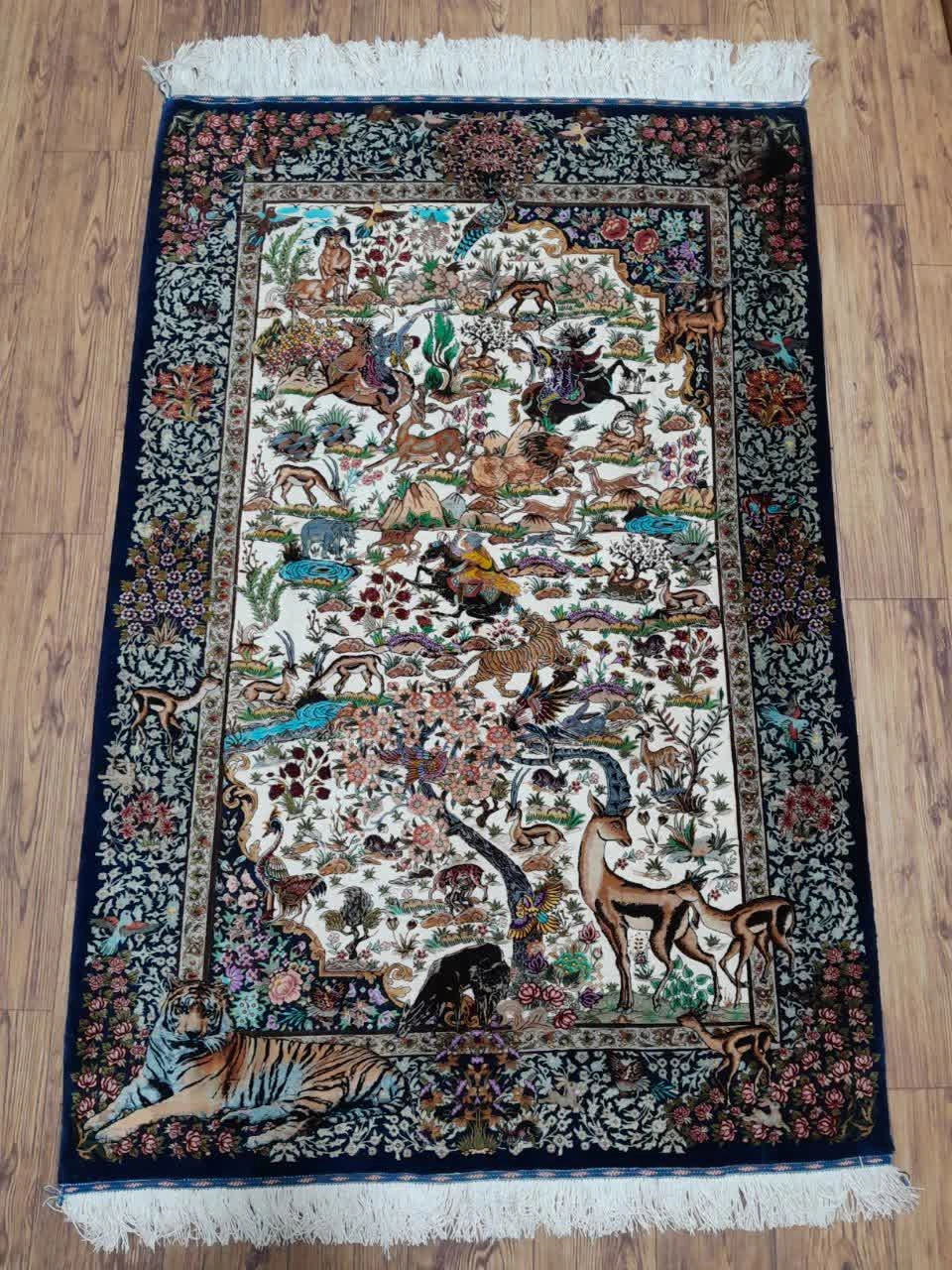 carpet-farshboom-4957075666