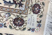carpet-farshboom-5046664003