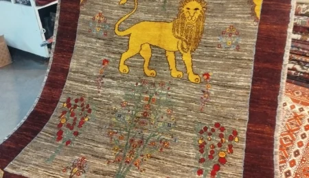 carpet-farshboom-5420149520