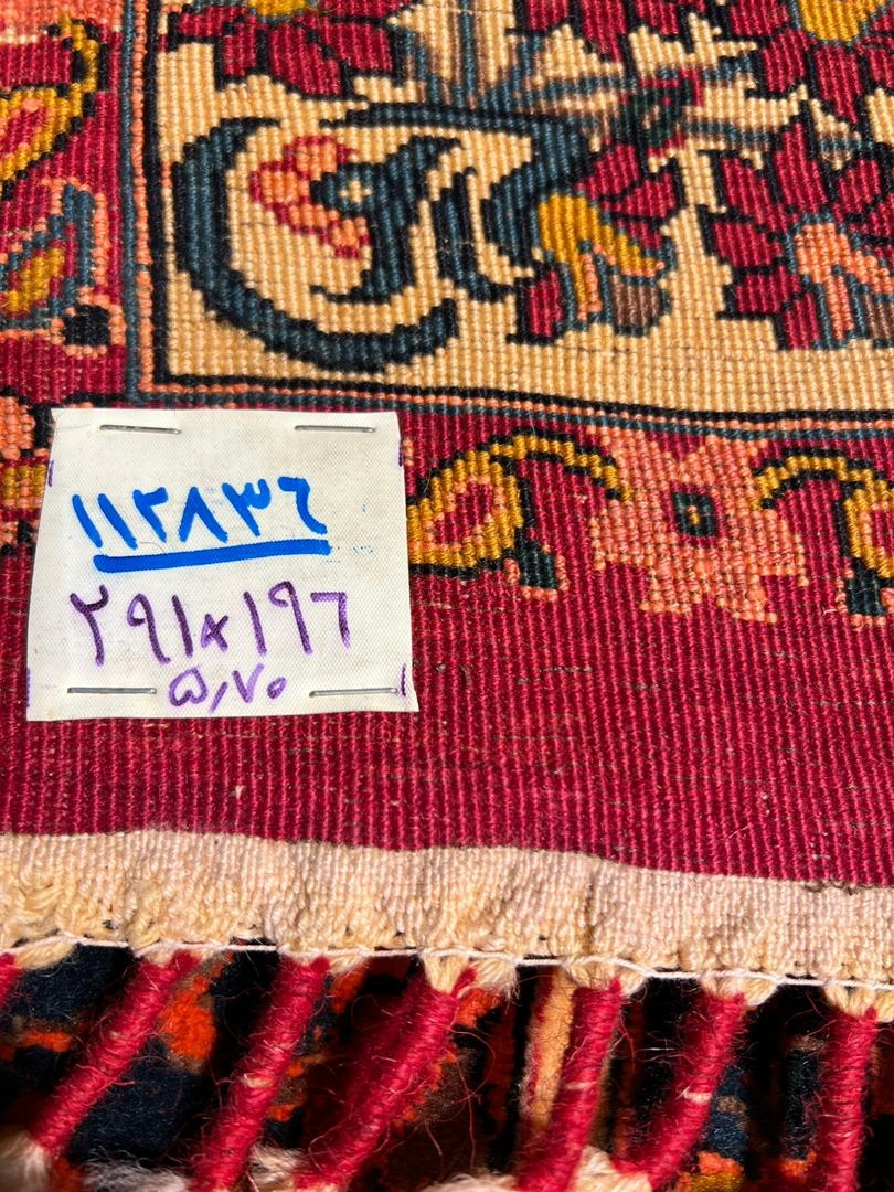 carpet-farshboom-5723026929