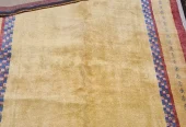 carpet-farshboom-5937725757