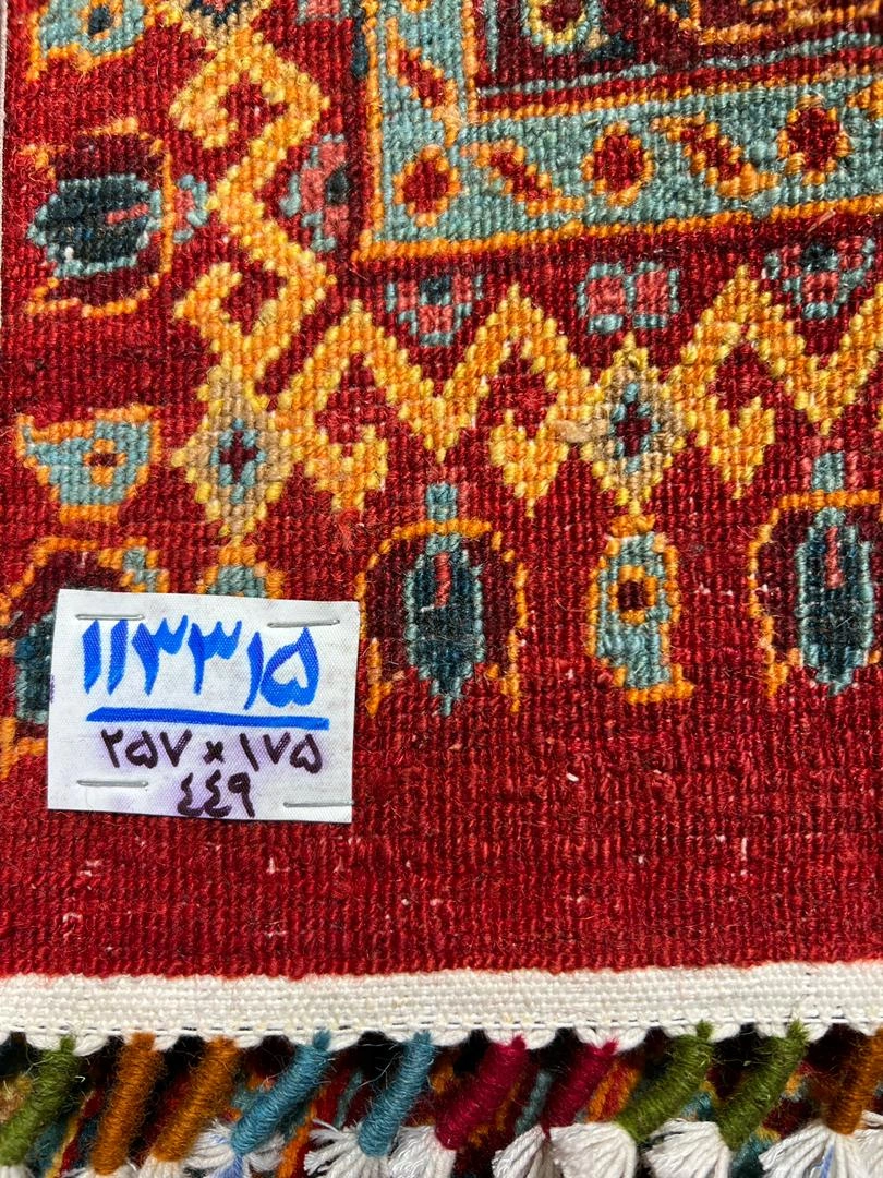 carpet-farshboom-6336468034