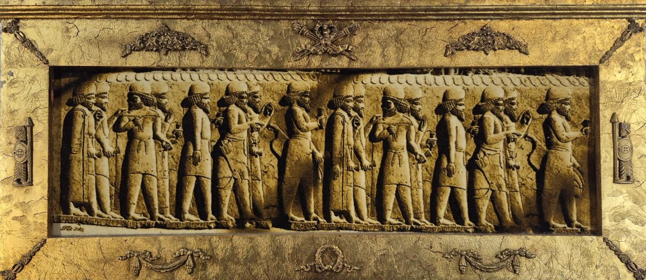 carpet-farshboom-6373617016