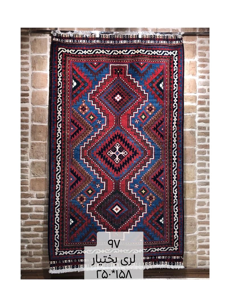 carpet-farshboom-6597218541