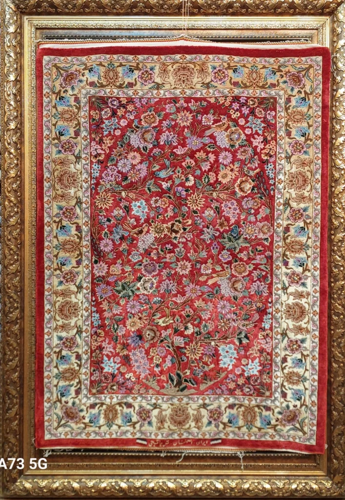 carpet-farshboom-6731467270