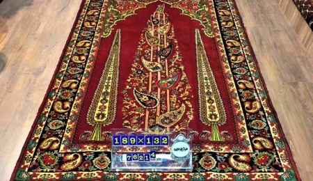 carpet-farshboom-6768027702