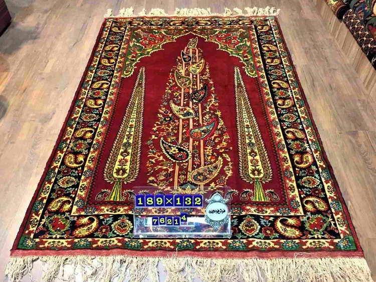 carpet-farshboom-6768027702