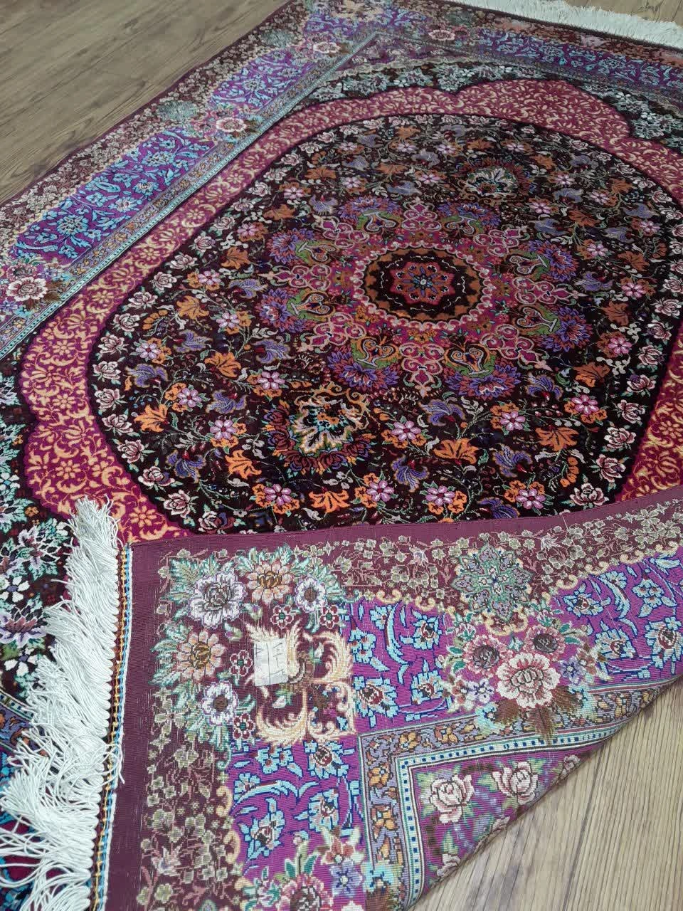 carpet-farshboom-6988851010