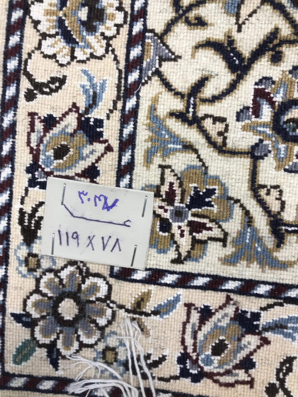 carpet-farshboom-7182622918