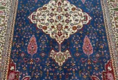 carpet-farshboom-7312417345