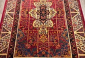carpet-farshboom-7368098217