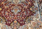carpet-farshboom-7386519528