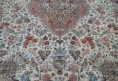 carpet-farshboom-7500200840