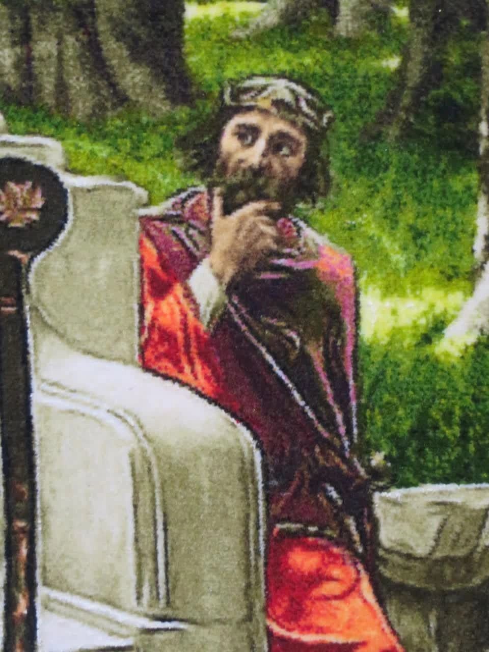 carpet-farshboom-7561523322