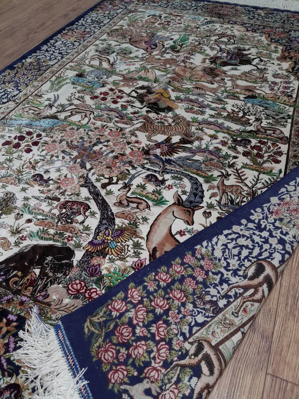 carpet-farshboom-7889542395