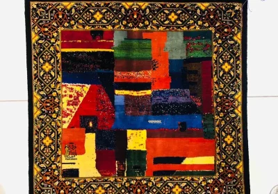 carpet-farshboom-7924587346