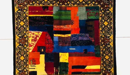 carpet-farshboom-7924587346