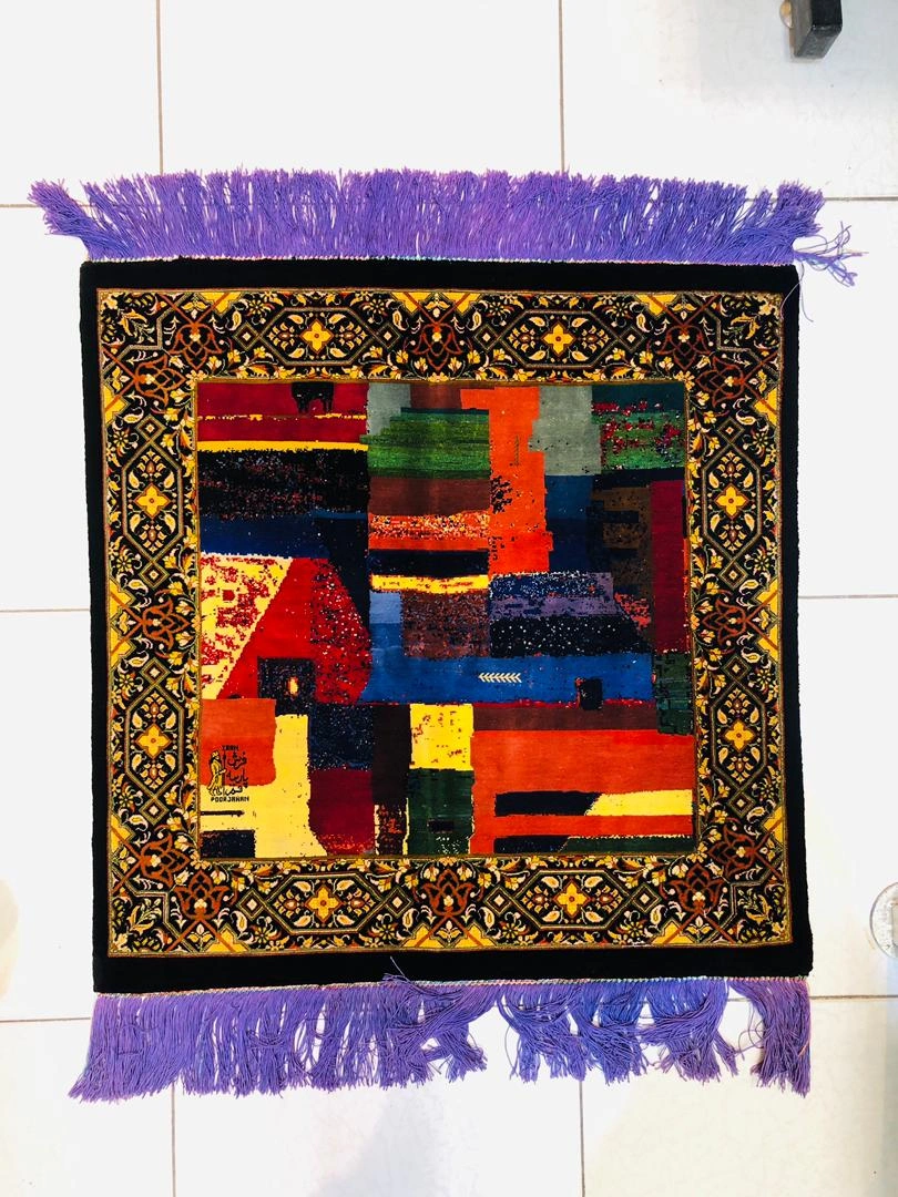 carpet-farshboom-7924587346