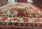 carpet-farshboom-8117327189