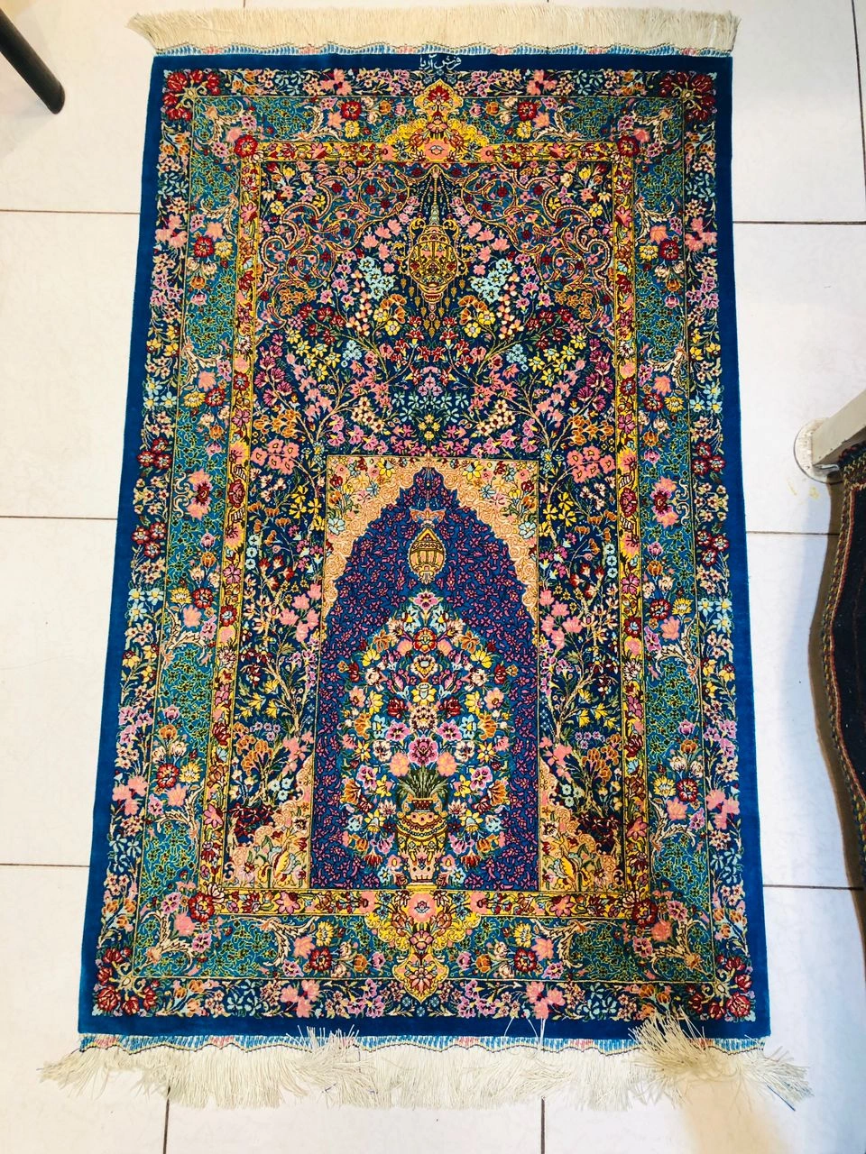 carpet-farshboom-8178241749