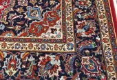 carpet-farshboom-8487976005