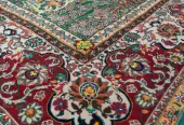 carpet-farshboom-8744065544