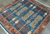 carpet-farshboom-8882856477