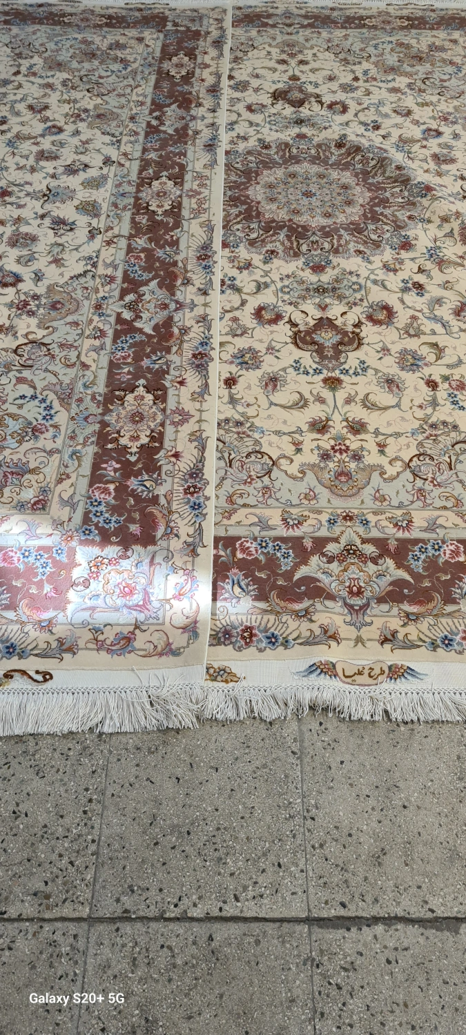 carpet-farshboom-9133265067