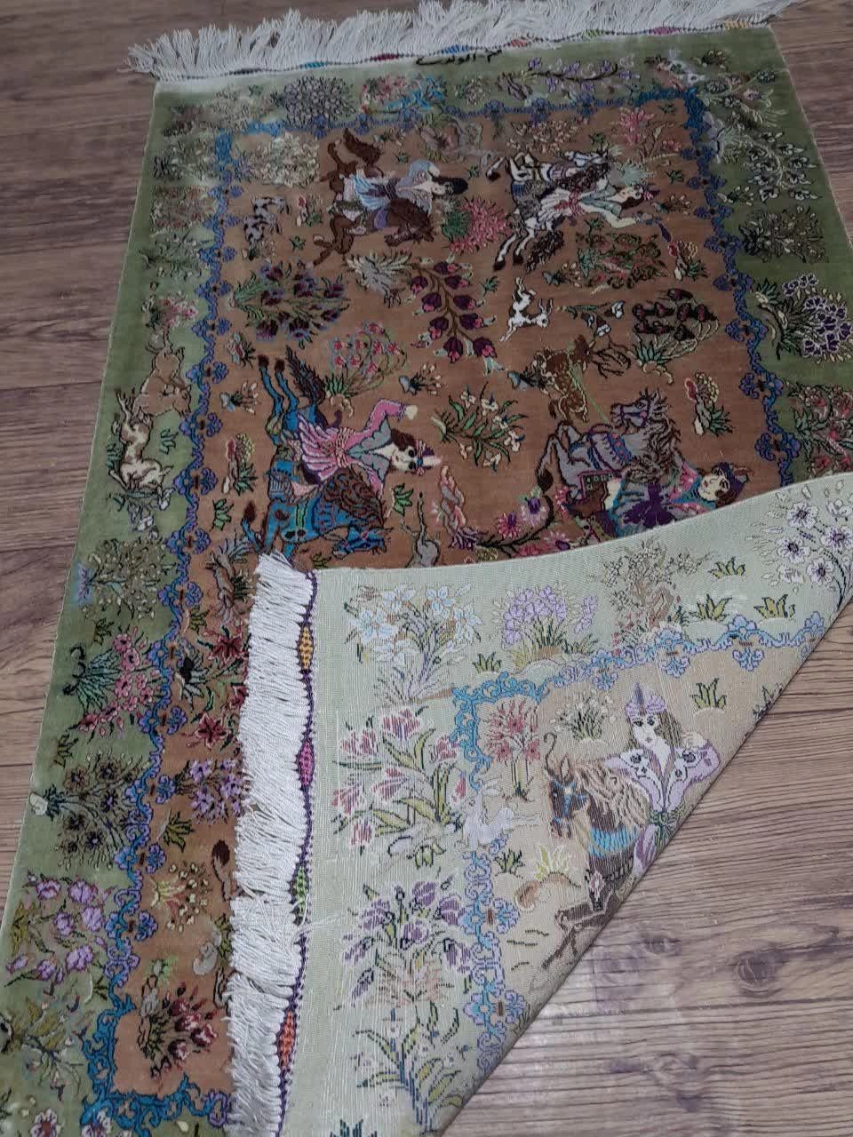 carpet-farshboom-9196037104