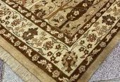 carpet-farshboom-9224675687