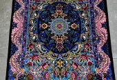carpet-farshboom-9382734269