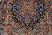 carpet-farshboom-9403638479