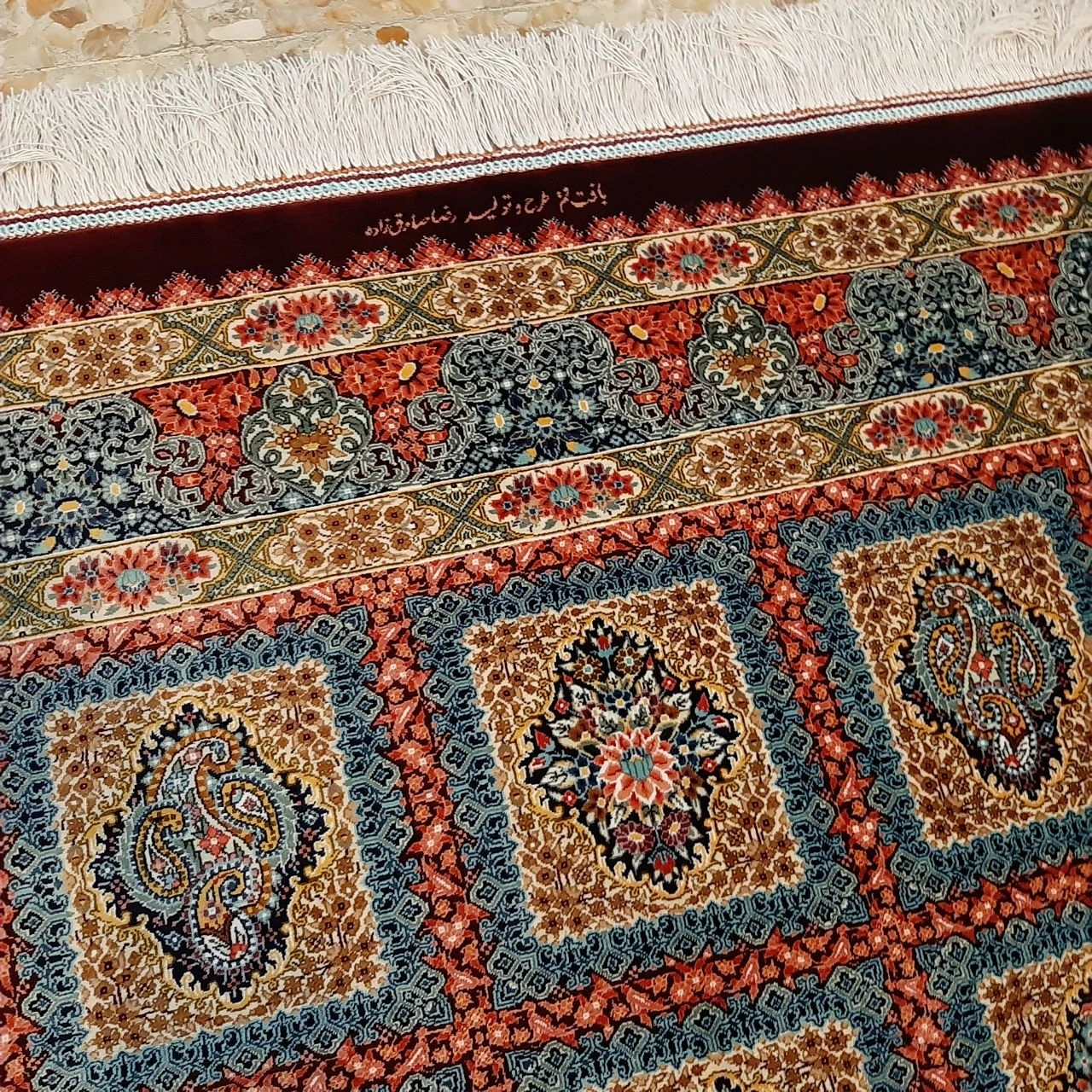 carpet-farshboom-0181897059