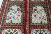 carpet-farshboom-0555609429