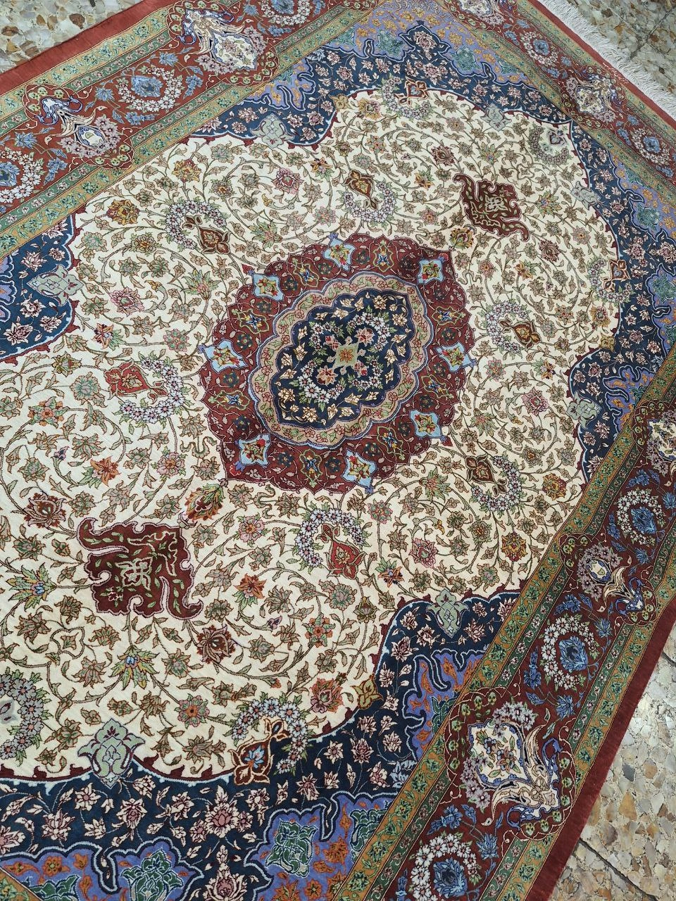carpet-farshboom-0701906783