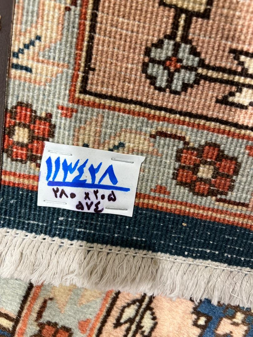 carpet-farshboom-0873399348