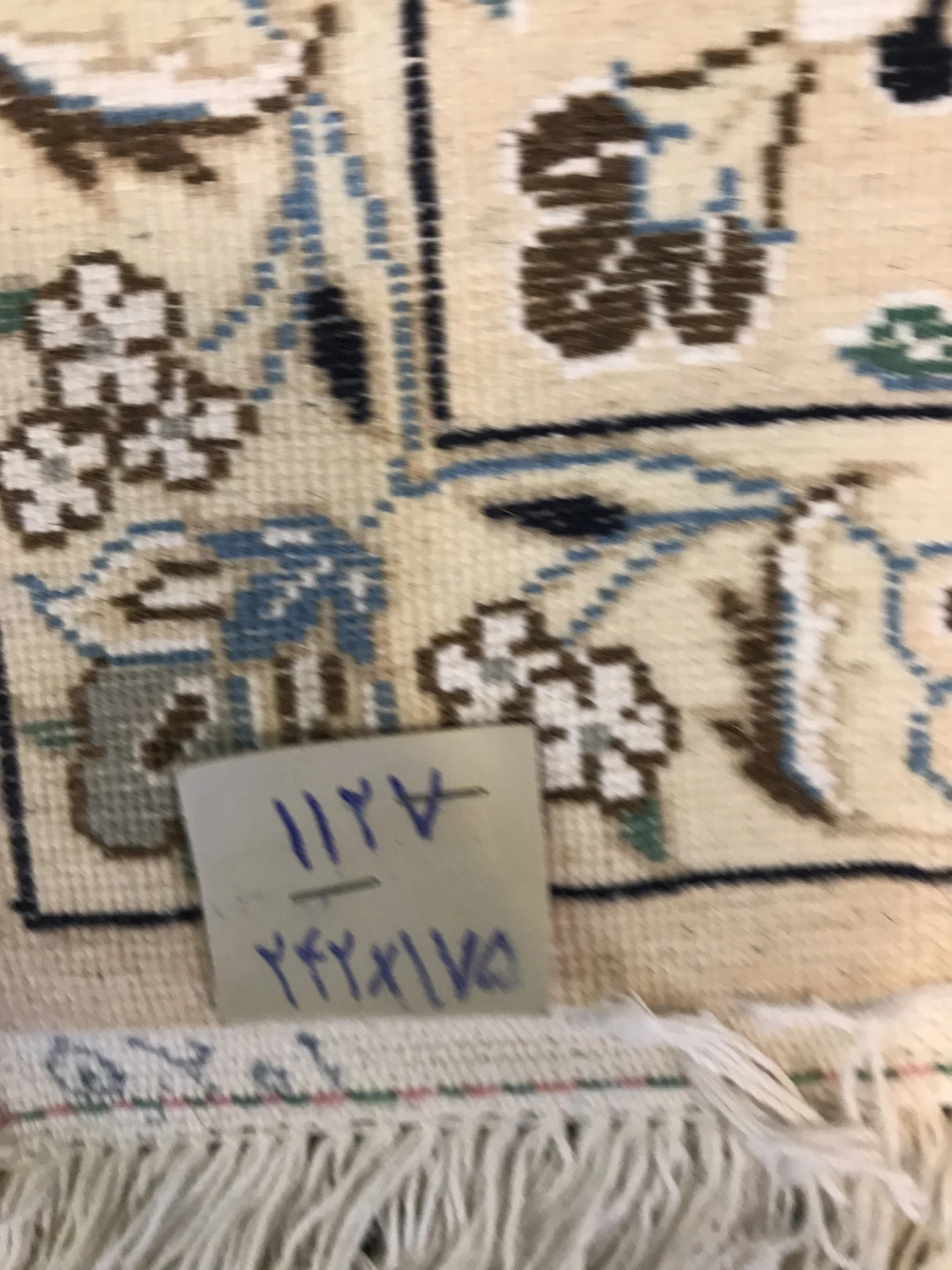 carpet-farshboom-0911998244