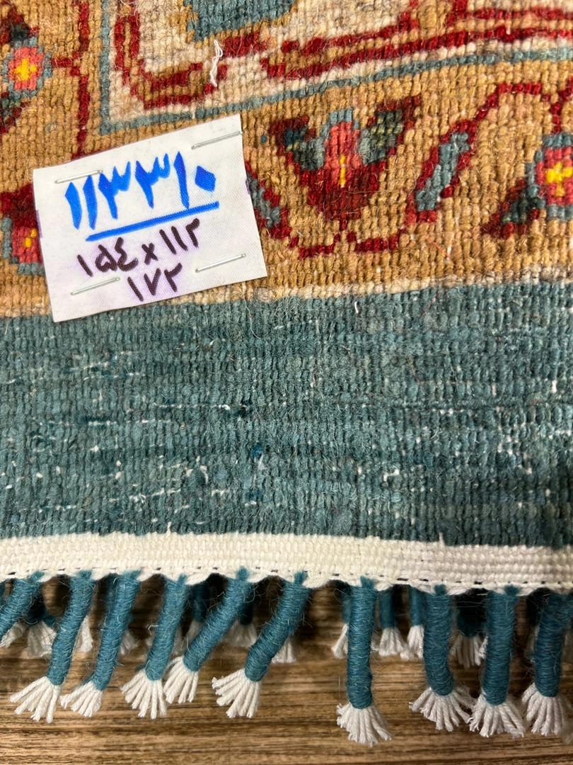 carpet-farshboom-1069036658