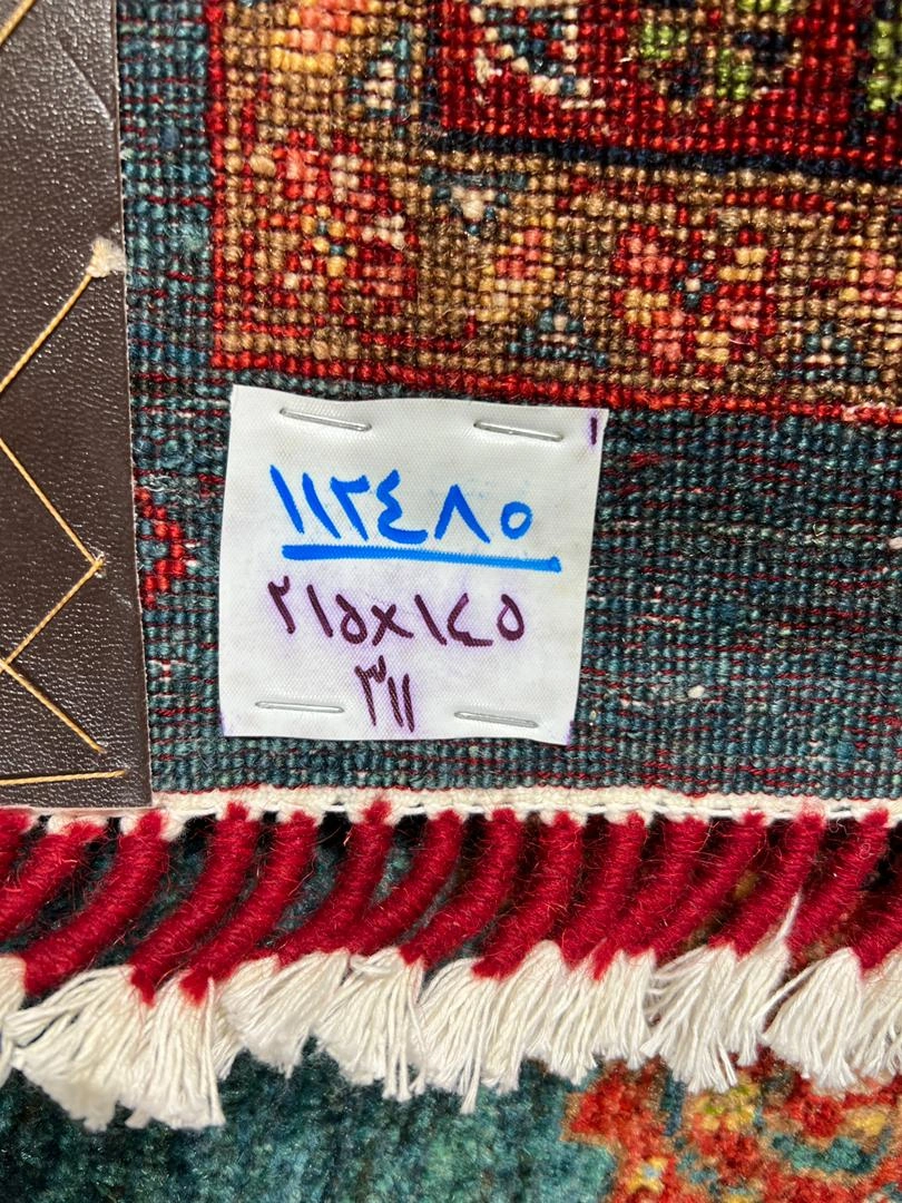 carpet-farshboom-1114705888