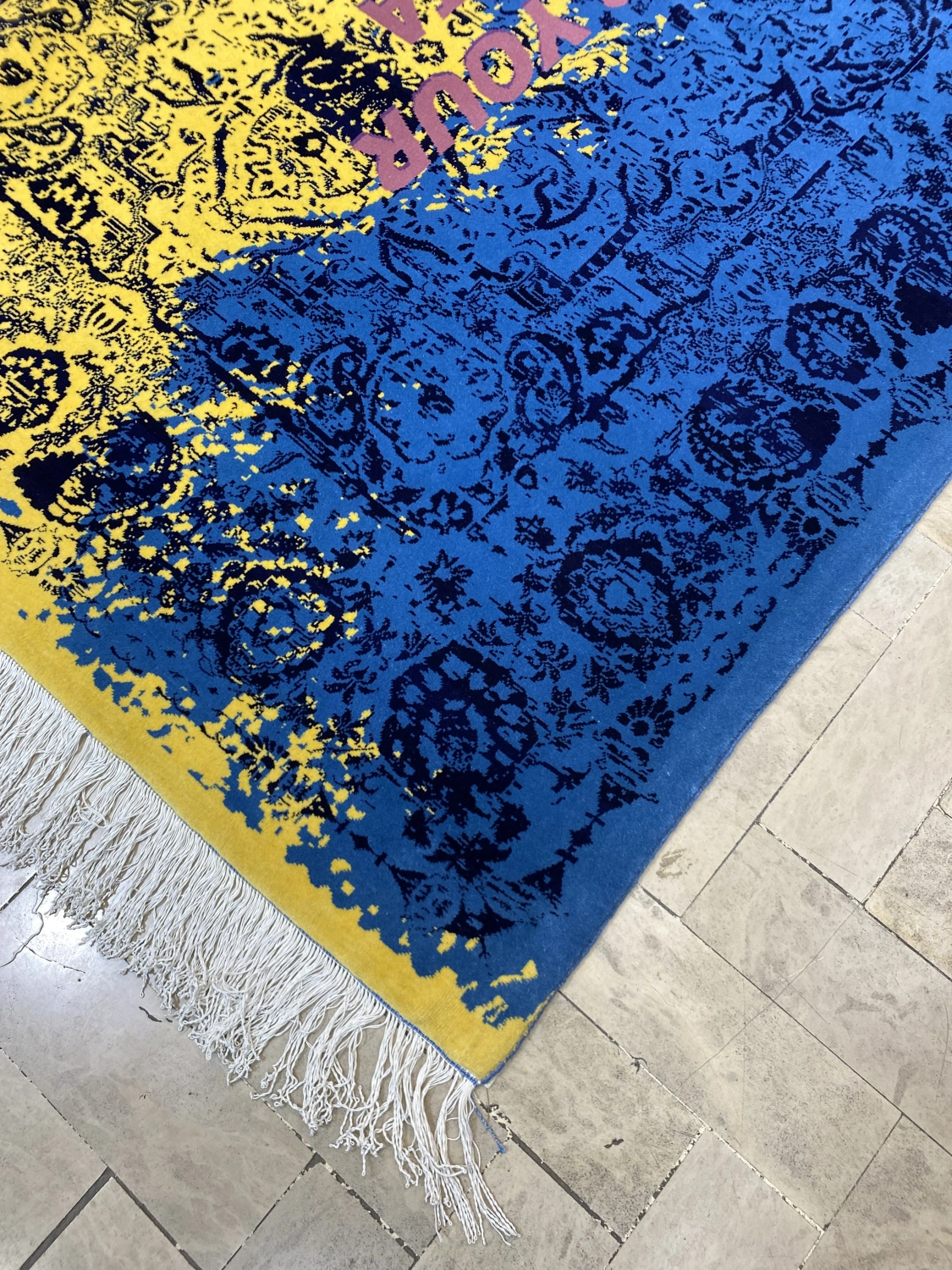 carpet-farshboom-1189434327