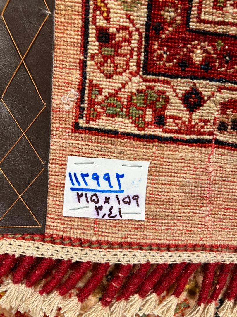 carpet-farshboom-1332709501