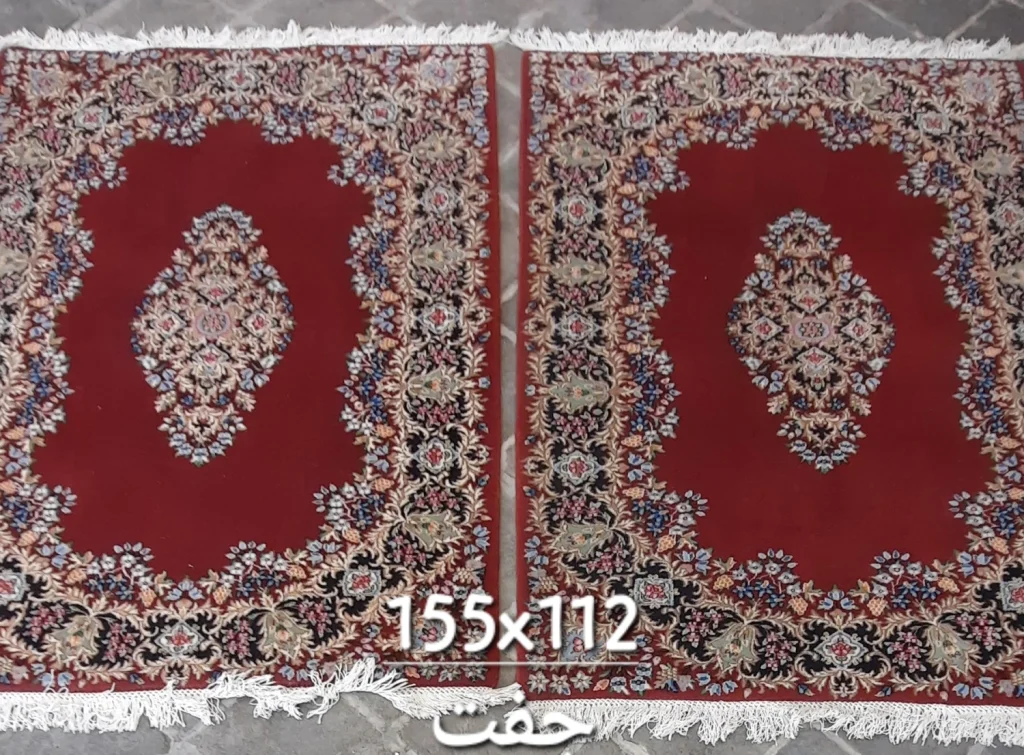 carpet-farshboom-1502084015
