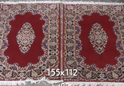 carpet-farshboom-1502084015