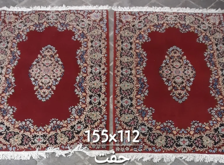 carpet-farshboom-1502084015