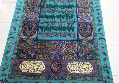 carpet-farshboom-1531544309
