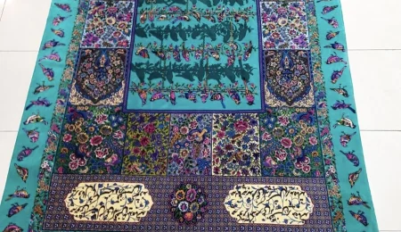 carpet-farshboom-1531544309