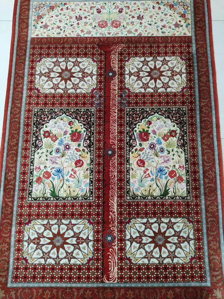 carpet-farshboom-1627711252