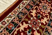 carpet-farshboom-1791109724